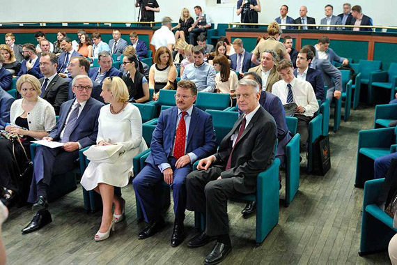 Продолжается регистрация участников XIII премии «Финансовая элита России 2017»